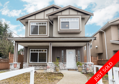 North Vancouver House for sale: 5 bedroom 1,971 sq.ft. (Listed 2017-03-01)